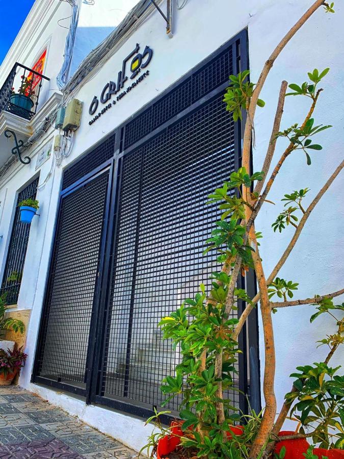 Barbate Rooms Olehousing Барбате Екстериор снимка